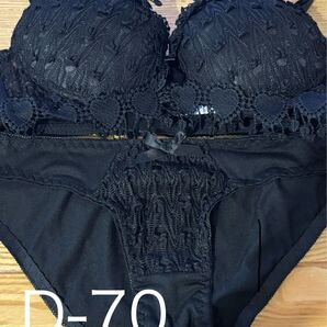 新品未使用☆女性下着上下セット 黒のハートレース D70 ブラジャーショーツセット