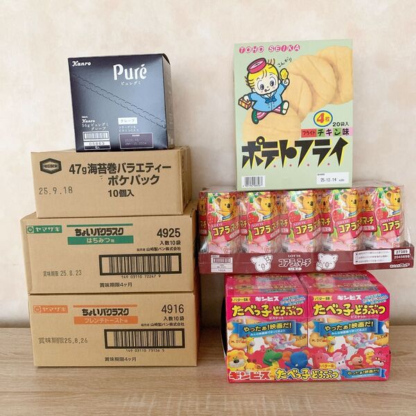 お菓子 詰め合わせ まとめ売り 激安 大量 送料無料