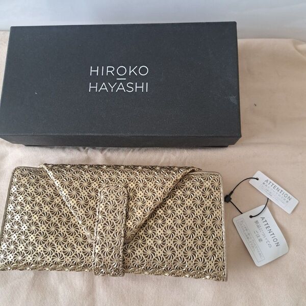新品未使用品HIROKO HAYASHI ジラソーレ 長財布 ゴールド