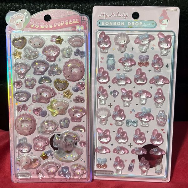 うるちゅる ボンボンドロップシールマイメロディー2点セット