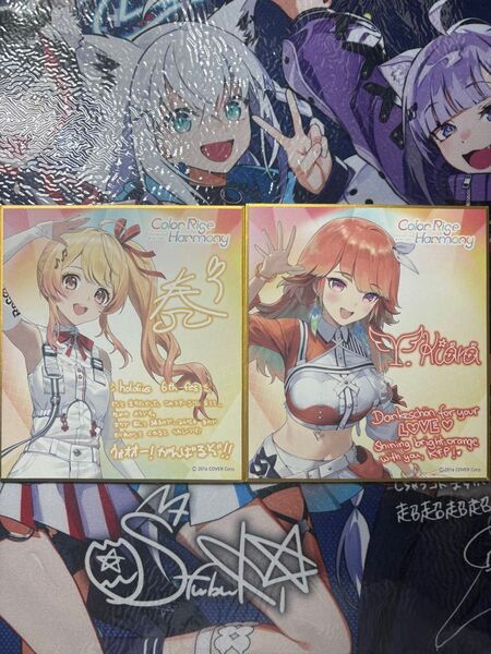 ホロライブ6thフェス色紙 音乃瀬奏 小鳥遊キアラ
