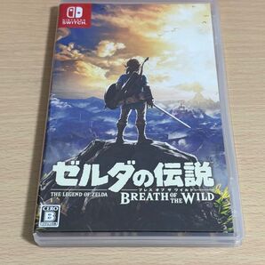 ゼルダの伝説 ブレス オブ ザ ワイルド Switch