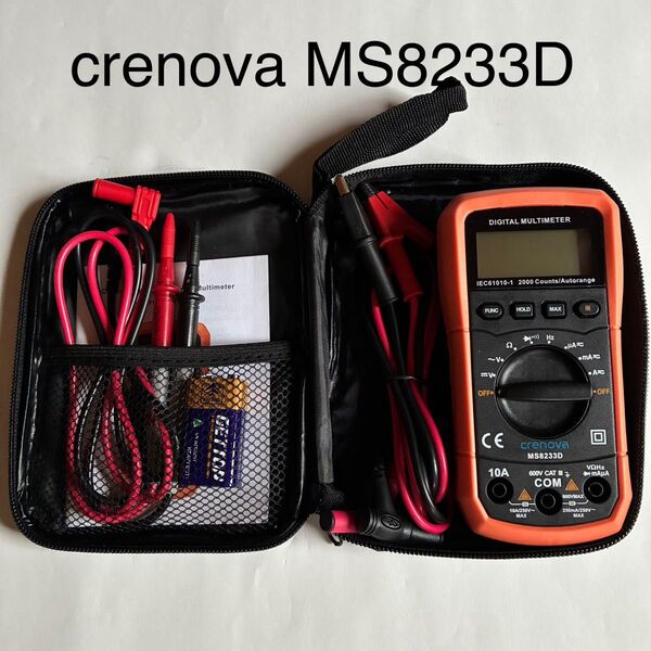 Crenova デジタルメーター 電圧・電流・周波数・抵抗・導通測定テスター MS8233D