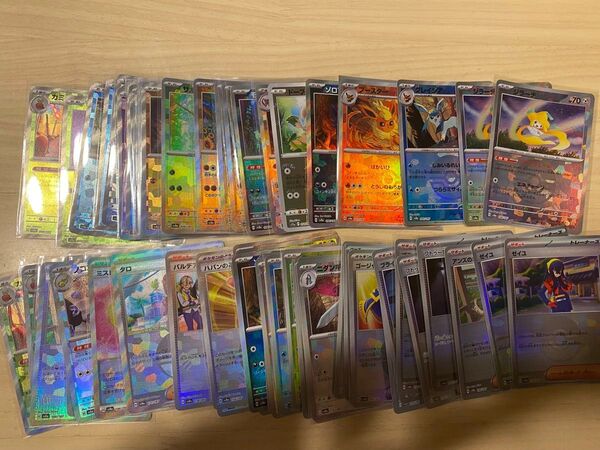 ポケモンカード テラスタルフェス モンスターボールミラー 61枚 ブースター グレイシア ノココッチ ユキメノコ など