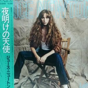 LPレコード　 JUICE NEWTON (ジュース・ニュートン) / JUICE (夜明けの天使)