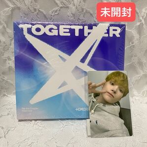 【未開封】TXT TOGETHER Solo Track ver. ヒュニンカイ