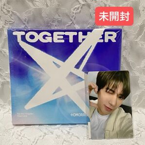 【未開封】TXT TOGETHER Solo Track ver. テヒョン