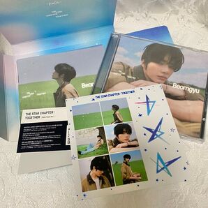 TXT TOGETHER Solo Track ver. ボムギュ