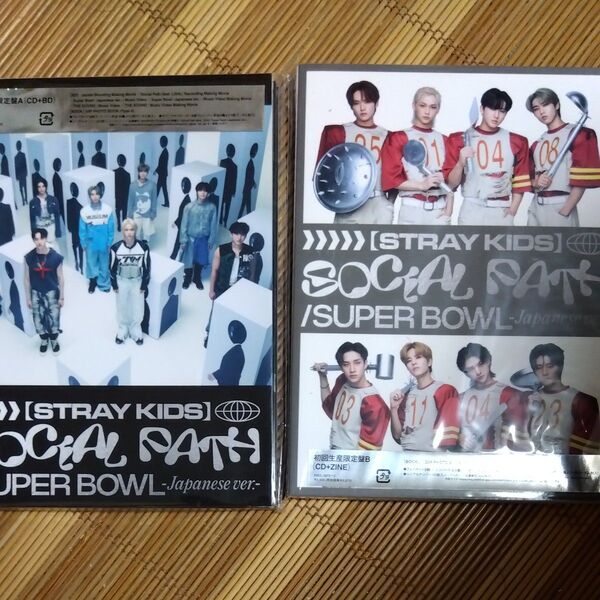 初回生産限定盤A B フォトブック Stray Kids CD+スペシャルZINE/Social Path スキズ