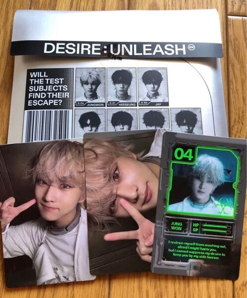 ENHYPEN DESIRE:UNLEASH アルバム ジョンウォン トレカコンプリート CD