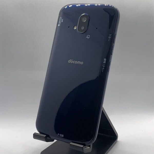 【最安値】FCNT 富士通 らくらくスマートフォン F-52B ネイビー SIMフリー SIMロック解除済み ドコモ DoCoMo