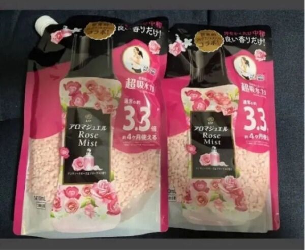 レノア ハピネス アロマジュエル アンティークフローラル正味量1410ml2点