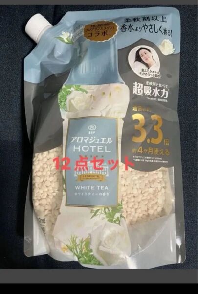 レノア ハピネス アロマジュエル ビーズ ホワイトティー 正味量1410ml 12点