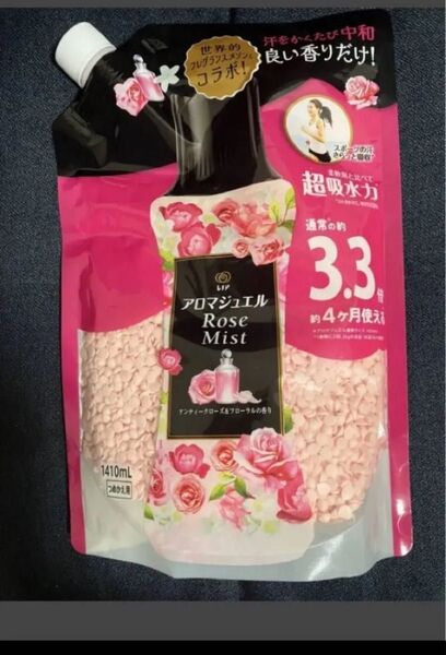 レノア ハピネス アロマジュエル アンティークフローラル正味量1410ml1点