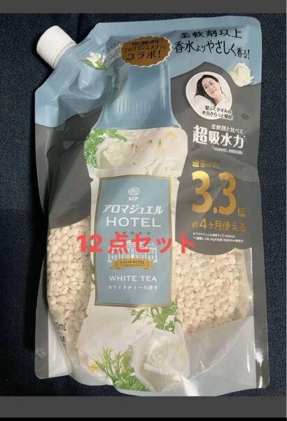 レノア ハピネス アロマジュエル ビーズ ホワイトティー 正味量1410ml 12点