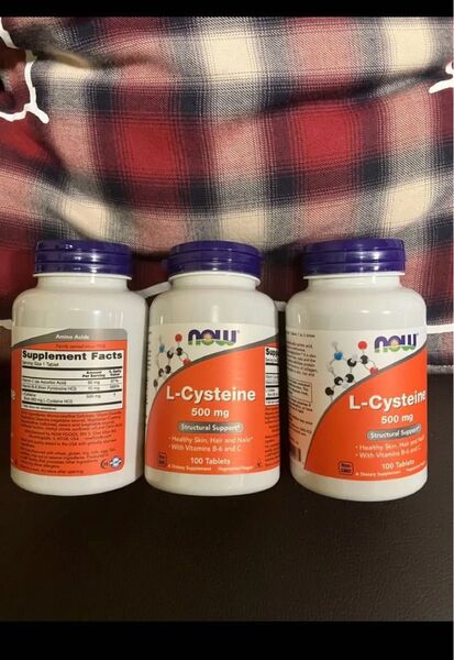 一粒にL-Cysteine 500mg 100粒 NOW ナウ エル システイン 期限2030年以降3月以降 3点
