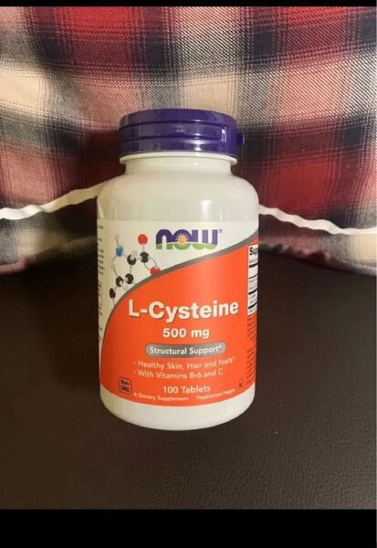 一粒にL-Cysteine 500mg 100粒 NOW ナウ エル システイン 期限2030年以降3月以降 1点