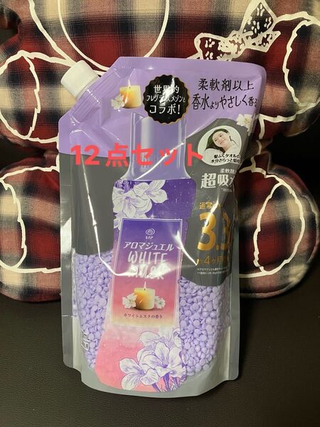 レノア ハピネス アロマジュエル ホワイトムスク正味量1410ml 12点