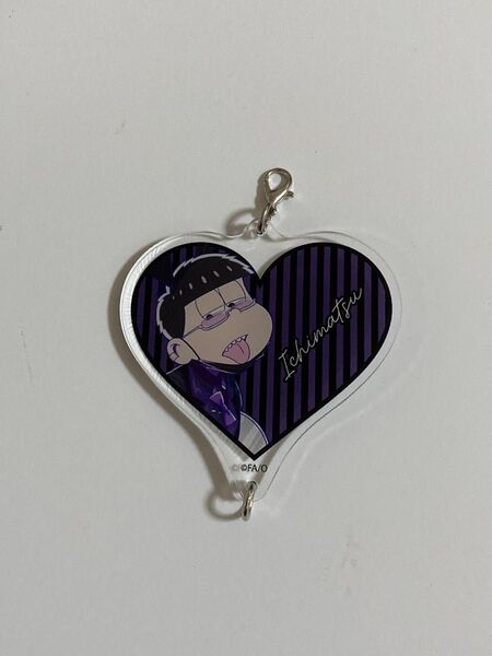 つながるアクリルキーホルダー おそ松さん 一松