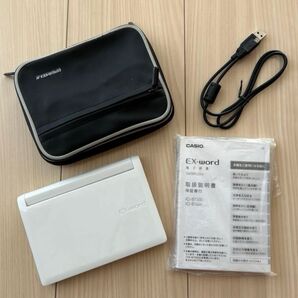 電子辞書 CASIO カシオ EX-word XD-B7300WE