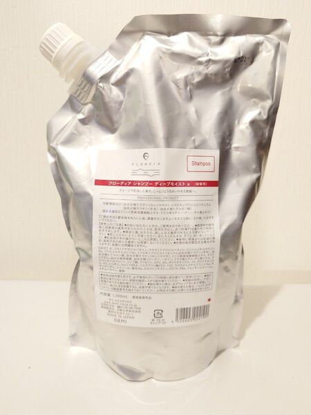 フローディア シャンプー ディープモイスト 1000ml