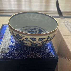 青花 金彩 小茶碗 大観陶陶磁芸術研究院
