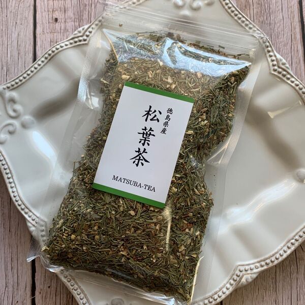 【松葉茶】100g 野草茶 健康茶 松葉酒 入浴剤 お茶 ポリフェノール ビタミン ク無農薬 クーポン利用 クーポン