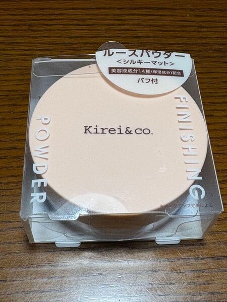 キレイアンドコー ルースパウダー シルキーマット
