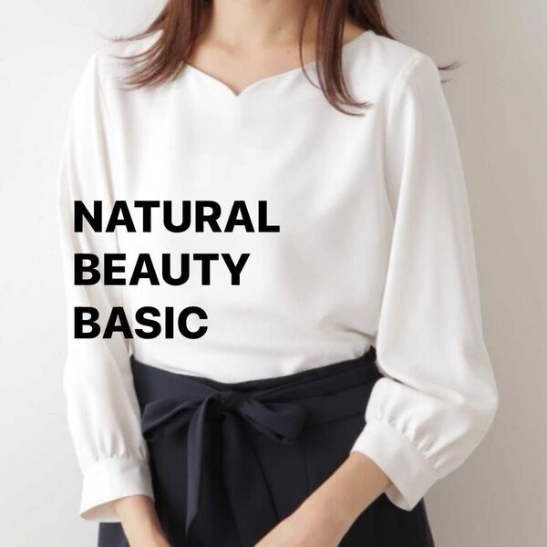 洗える ハートネックブラウス NATURAL BEAUTY BASIC オフィス オフィスカジュアル 通勤 半袖