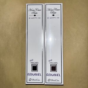 【6月購入品・新品未開封】アパガードリナメル ホームケアペースト マイルドミント(ペパーミント) 薬用歯みがき剤 120g×2個