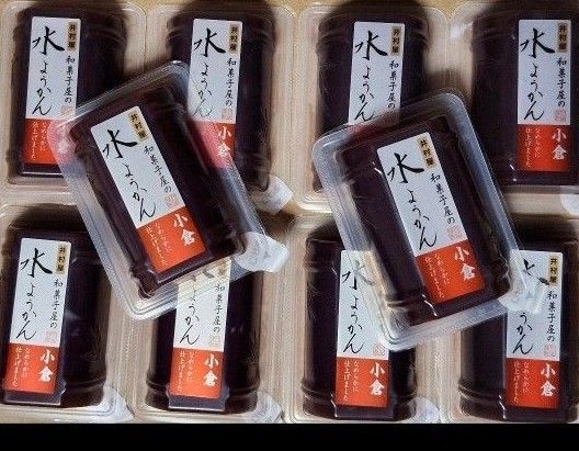 井村屋 水羊羹 水ようかん 和菓子 まとめ売り 小倉10個 訳あり