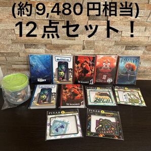 Happyくじ PIXAR ポストカード ステッカー キャニスター ピクサー 12点セット