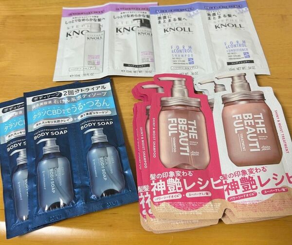 シャンプー トリートメント ボディソープ まとめ売り