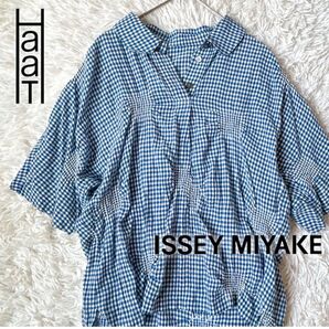 HaaT ISSEY MIYAKE 半袖ドルマンブラウス 絞りシワ加工 ギンガムチェック