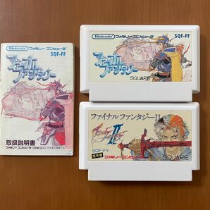 ファミコン ファイナルファンタジーⅠ・Ⅱ FINAL FANTASY ソフトのみ
