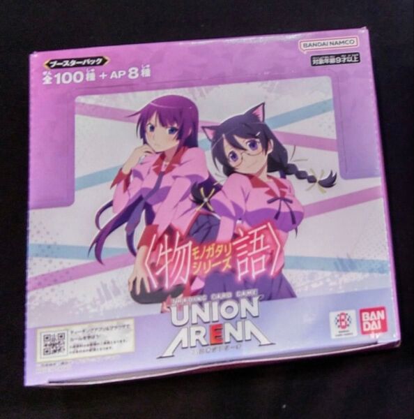 新品未開封 ユニオンアリーナ 物語シリーズ 1BOX分