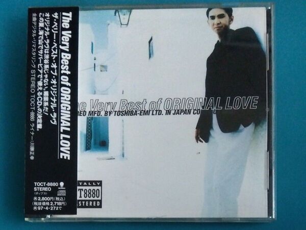 オリジナル・ラヴ /THE VERY BEST OF ORIGINAL LOVE