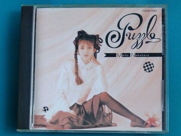 中原めいこ /PUZZLE 税表記なしの旧規格3200円盤