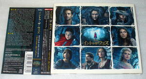 A8■帯つき 映画 INTO THE WOODS イントゥ・ザ・ウッズ サウンドトラック 2枚組CD デラックス・エディション