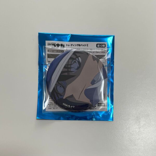 名探偵コナン コナンプラザ 怪盗キッド トレーディング缶バッジ e ②