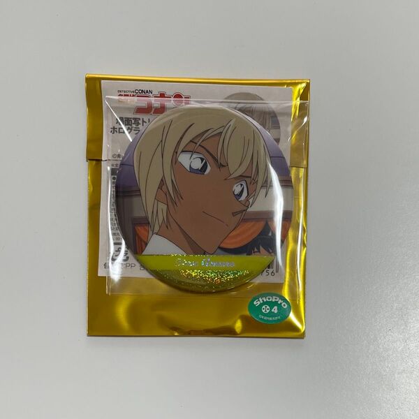 名探偵コナン 場面写トレーディングホログラム缶バッジ 安室透 ②