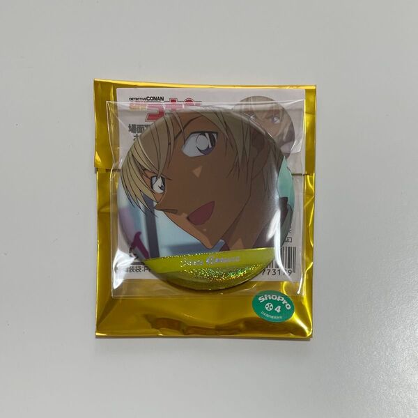 名探偵コナン 場面写トレーディングホログラム缶バッジ 安室透 ③