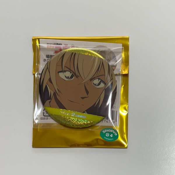 名探偵コナン 場面写トレーディングホログラム缶バッジ 安室透 vol.4 ②
