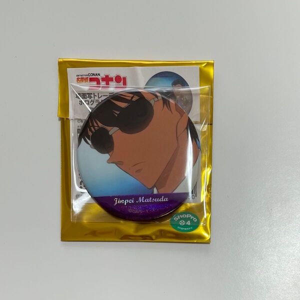 名探偵コナン 場面写トレーディングホログラム缶バッジ 警察学校組 松田陣平