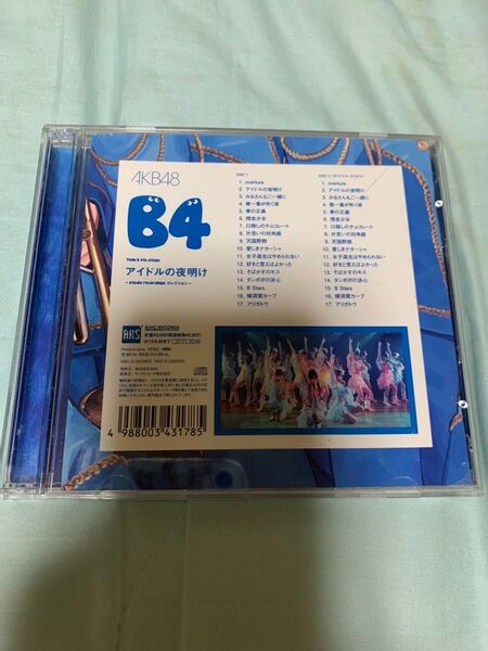 AKB48 teamBアルバムCD アイドル夜明け レンタルアップ品
