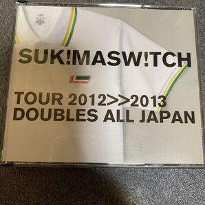 SUKIMASWITCH TOUR 2012>>2013 DOUBLES ALL JAPAN CD レンタルアップ品