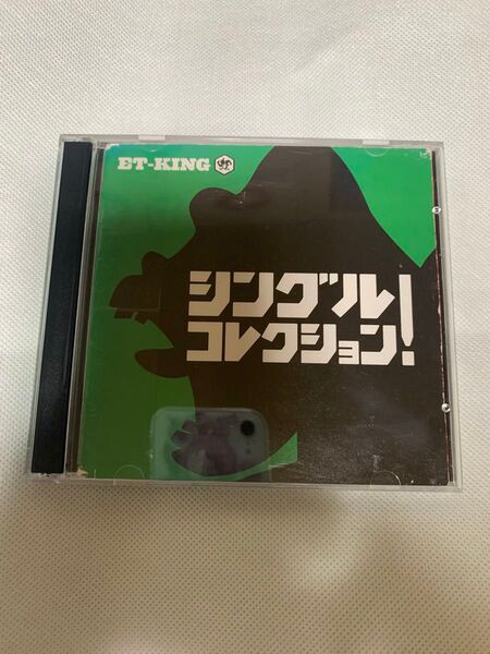 ET-KING シングルコレクション! CD レンタルアップ品
