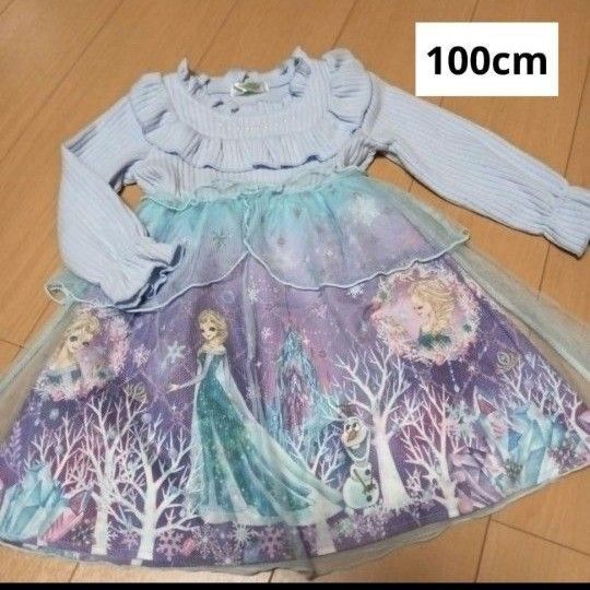キッズ エコネコ ディズニー アナと雪の女王 エルサ チュールワンピース 100cm