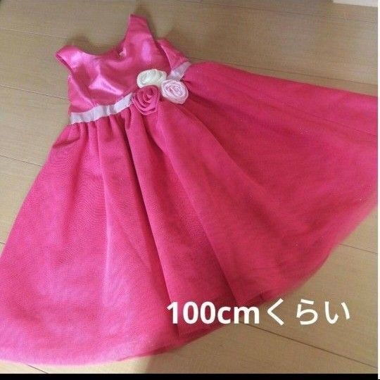 キッズ H&M チュールドレス ワンピース 100cmくらい