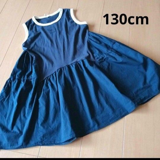 キッズ ネイビー ノースリーブワンピース 130cm